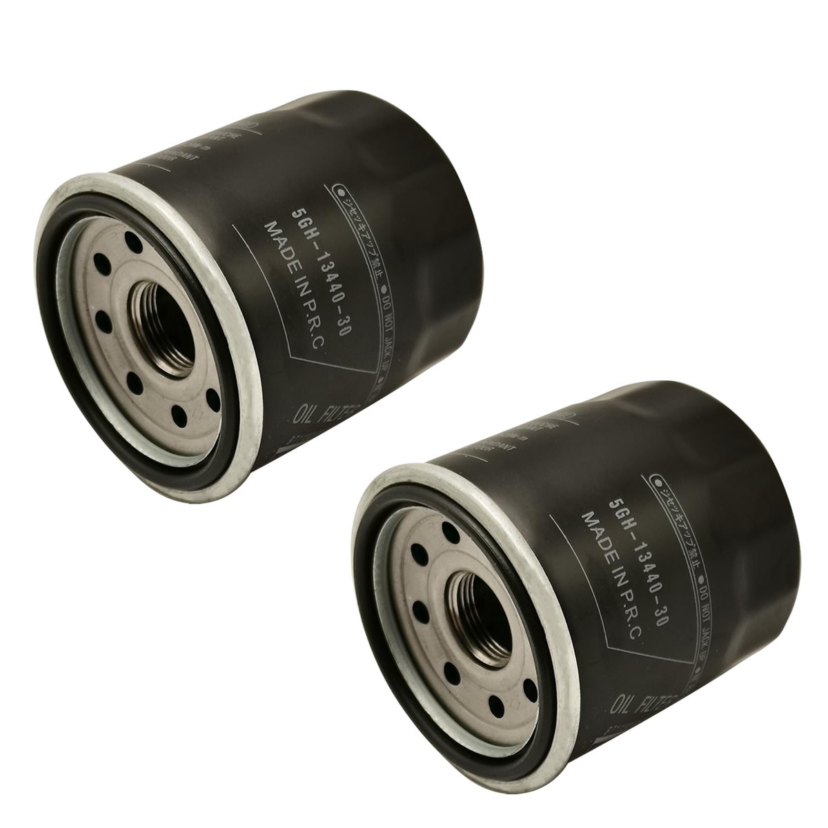 Quaprodur Oil Filter 5GH-13440-30 5GH-13440-70 5GH-13440-61-00 Compatible With Yamaha G511-13440-70 5GH-13440-60-00 FZ1/Royal St